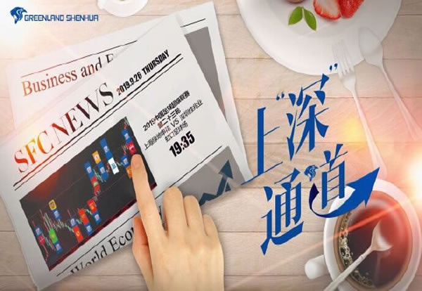 萨卡连场破门：枪手快刀闪耀卡塔尔，锋线状态火热